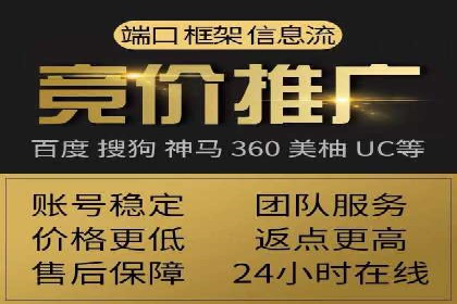 微信信息流公众号运营实战经验