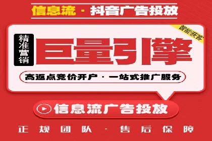 SEM推广公司案例：打造行业口碑传播典范
